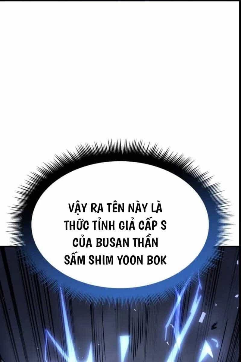 Hồi Quy Bằng Vương Quyền - Chương 16 - ảnh 26
