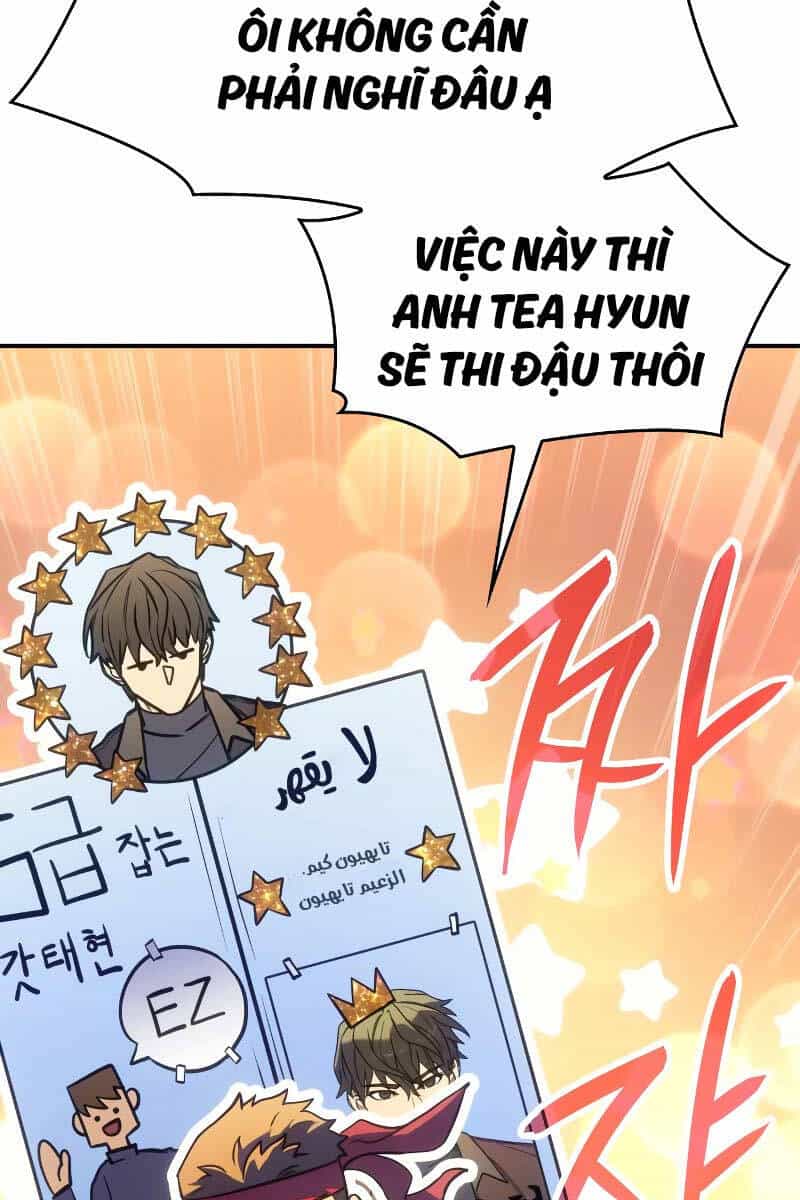 Hồi Quy Bằng Vương Quyền - Chương 24 - ảnh 103