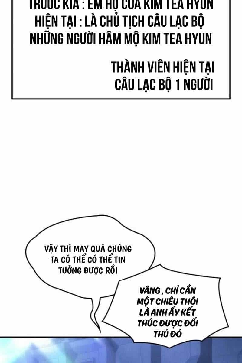 Hồi Quy Bằng Vương Quyền - Chương 24 - ảnh 108