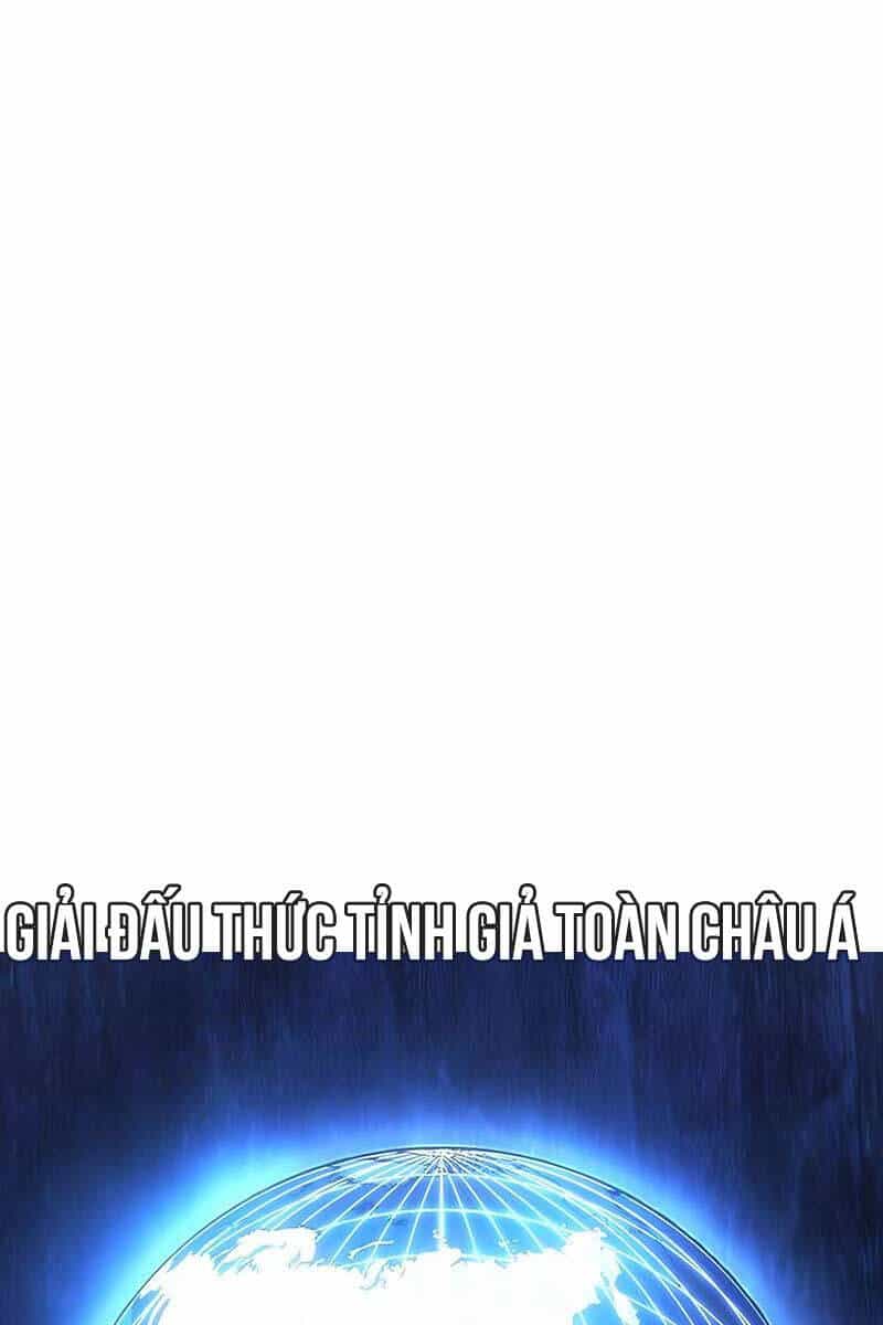 Hồi Quy Bằng Vương Quyền - Chương 26 - ảnh 12