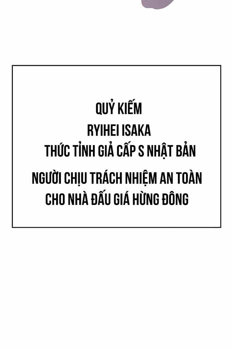 Hồi Quy Bằng Vương Quyền - Chương 26 - ảnh 138