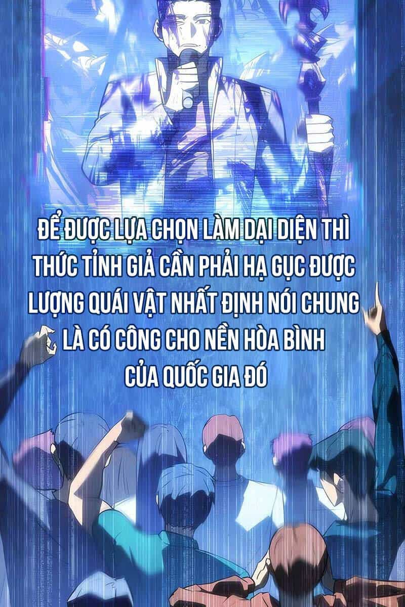 Hồi Quy Bằng Vương Quyền - Chương 26 - ảnh 16