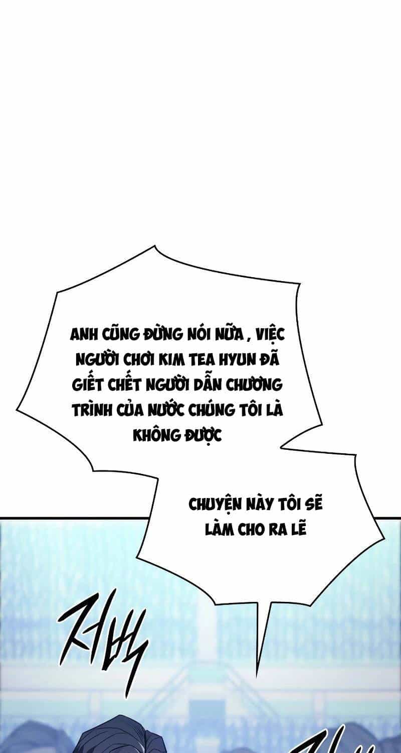 Hồi Quy Bằng Vương Quyền - Chương 51 - ảnh 59