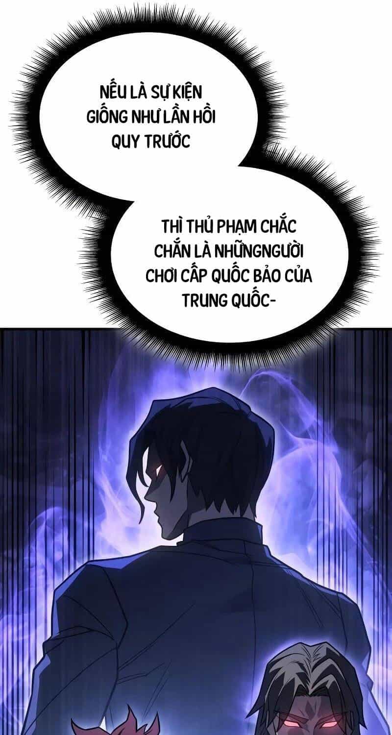 Hồi Quy Bằng Vương Quyền - Chương 52 - ảnh 132