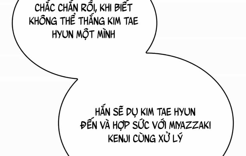 Hồi Quy Bằng Vương Quyền - Chương 54 - ảnh 26