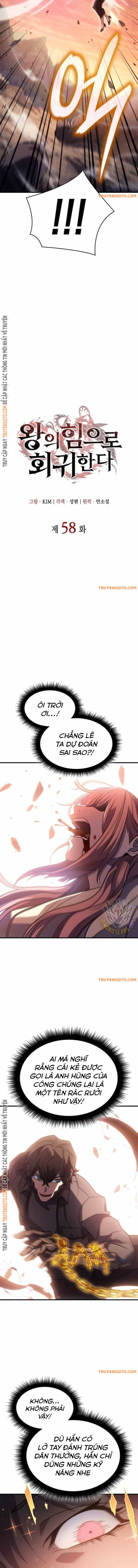 Hồi Quy Bằng Vương Quyền - Chương 58 - ảnh 2