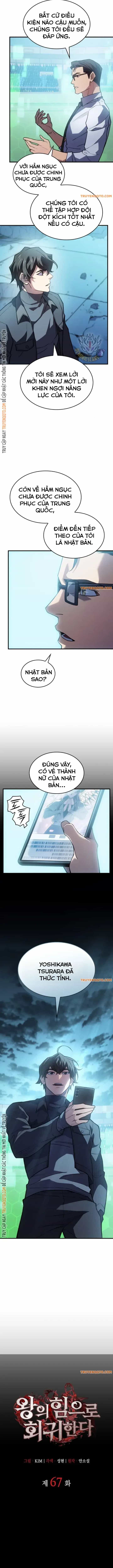 Hồi Quy Bằng Vương Quyền - Chương 67 - ảnh 7