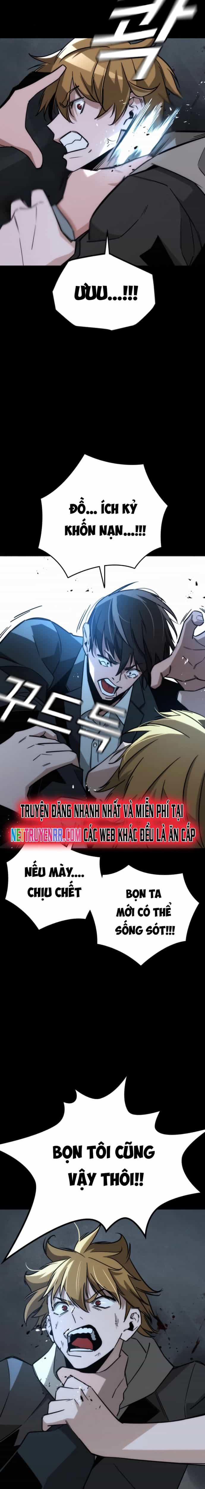 Hồi Quy Giả Chỉ Bảo Vệ Tôi - Chương 10 - ảnh 26