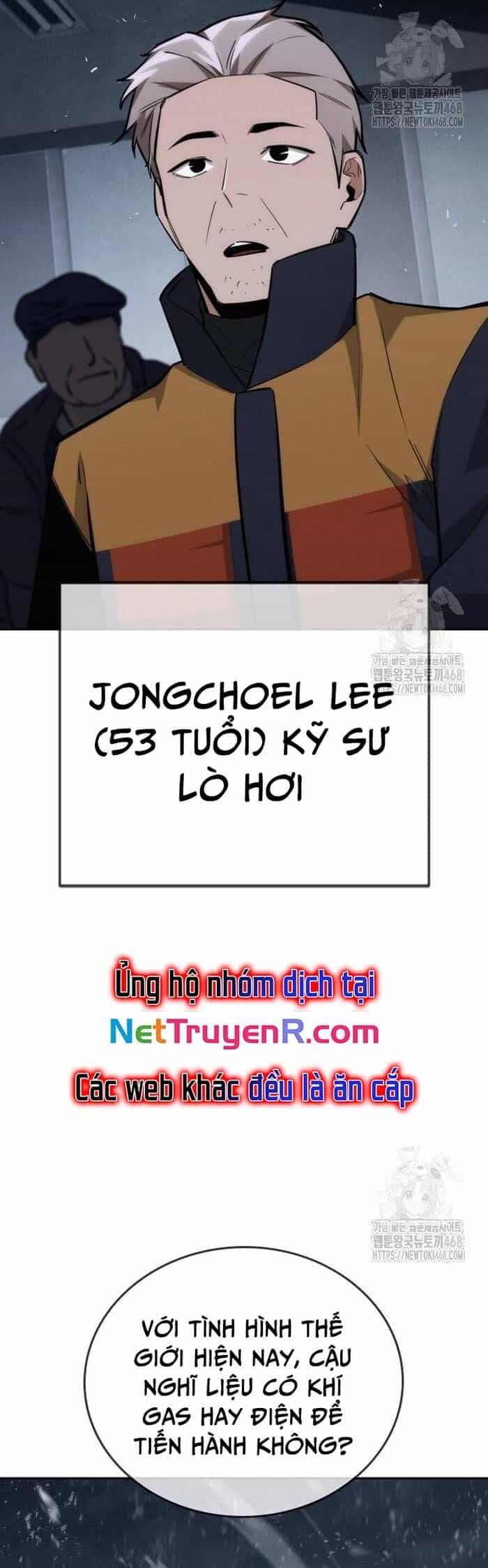 Hồi Quy Giả Chỉ Bảo Vệ Tôi - Chương 19 - ảnh 14