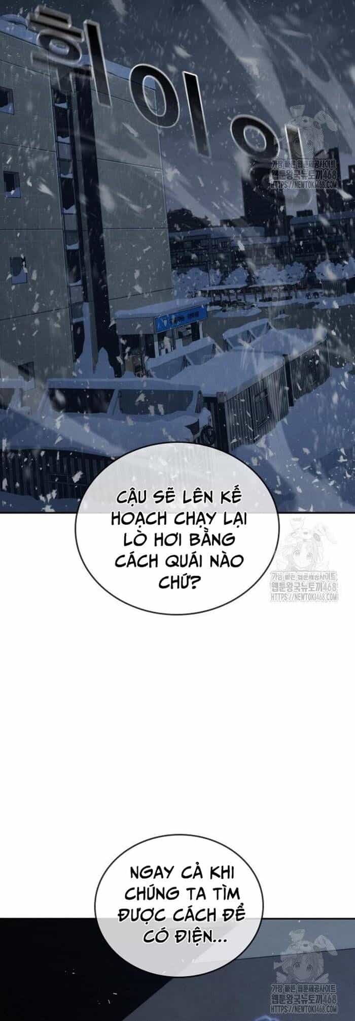 Hồi Quy Giả Chỉ Bảo Vệ Tôi - Chương 19 - ảnh 15