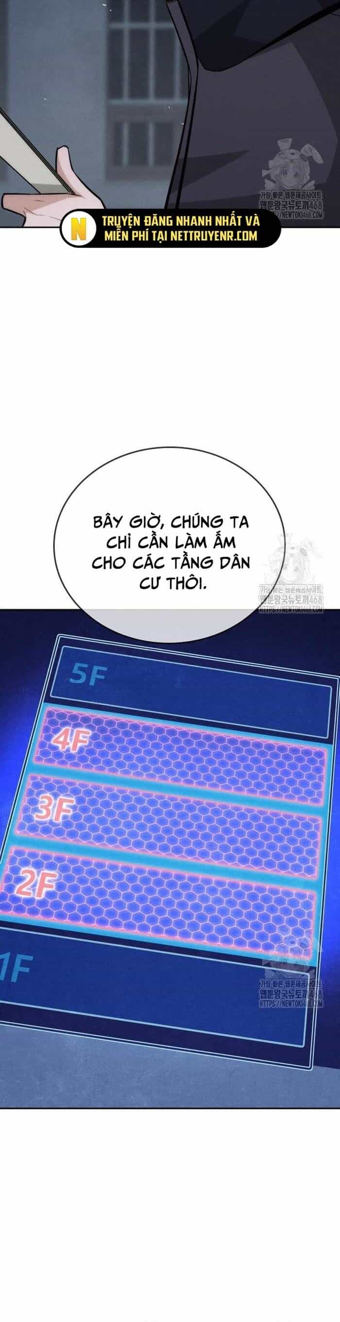 Hồi Quy Giả Chỉ Bảo Vệ Tôi - Chương 19 - ảnh 17