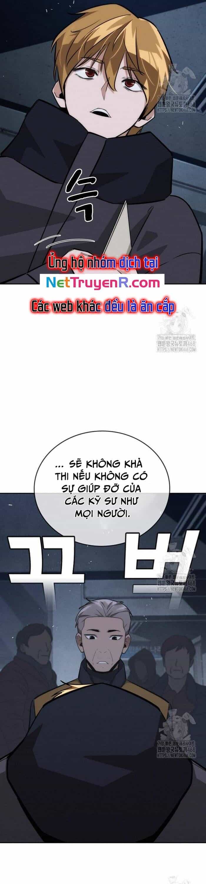 Hồi Quy Giả Chỉ Bảo Vệ Tôi - Chương 19 - ảnh 31