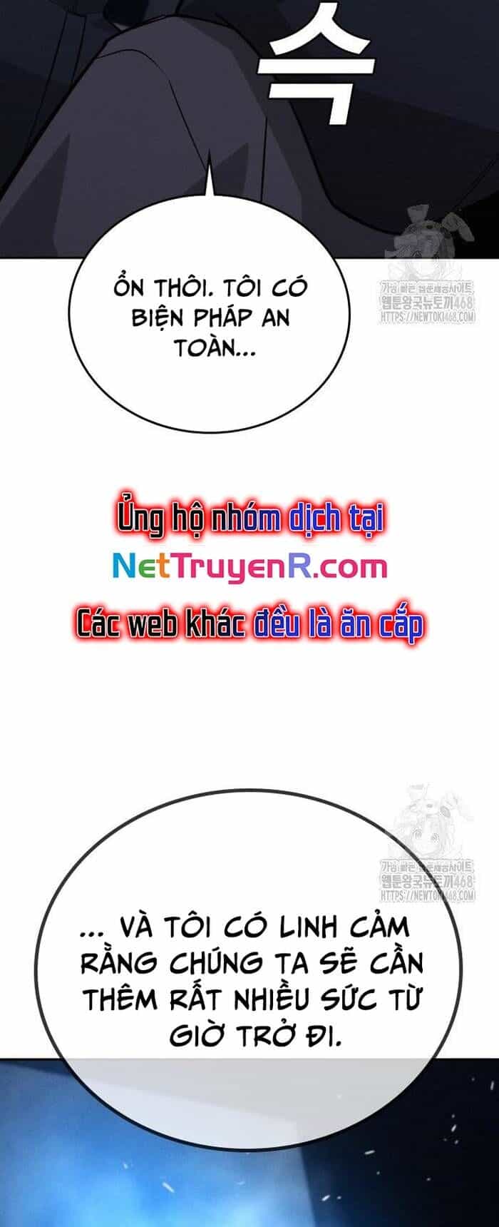 Hồi Quy Giả Chỉ Bảo Vệ Tôi - Chương 19 - ảnh 67