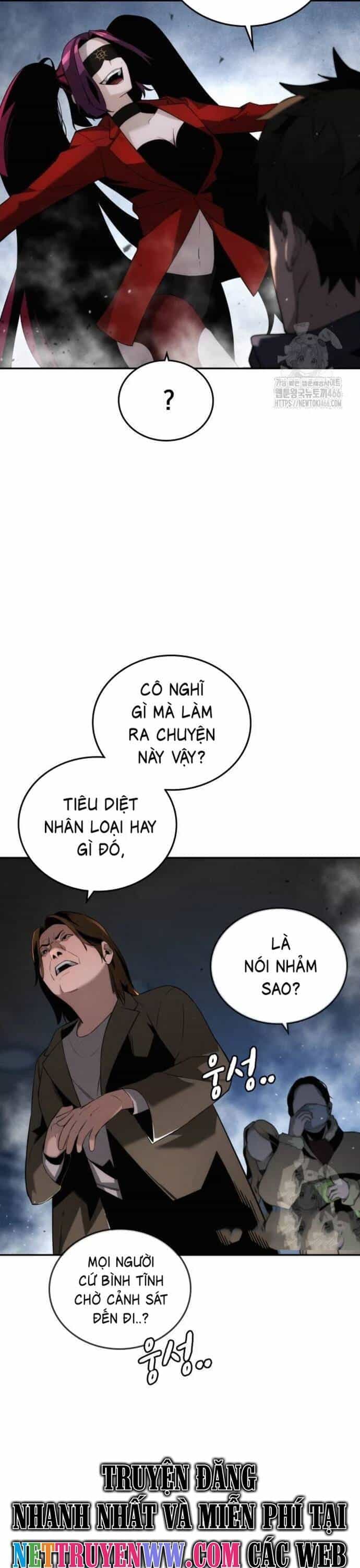 Hồi Quy Giả Chỉ Bảo Vệ Tôi - Chương 2 - ảnh 13