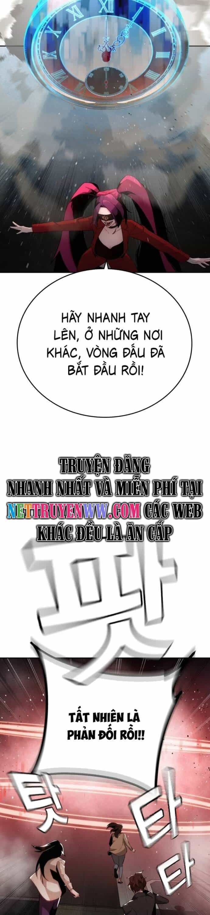 Hồi Quy Giả Chỉ Bảo Vệ Tôi - Chương 2 - ảnh 17