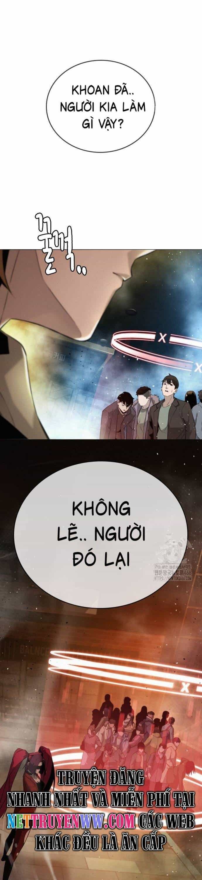 Hồi Quy Giả Chỉ Bảo Vệ Tôi - Chương 2 - ảnh 19