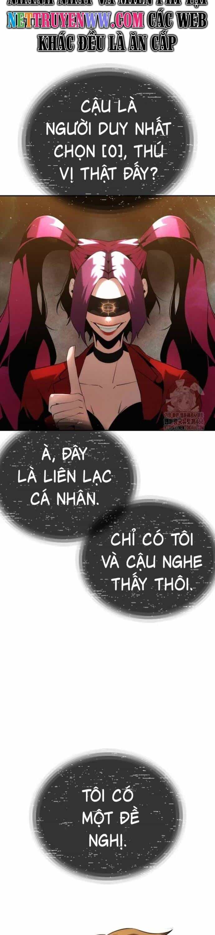 Hồi Quy Giả Chỉ Bảo Vệ Tôi - Chương 2 - ảnh 24