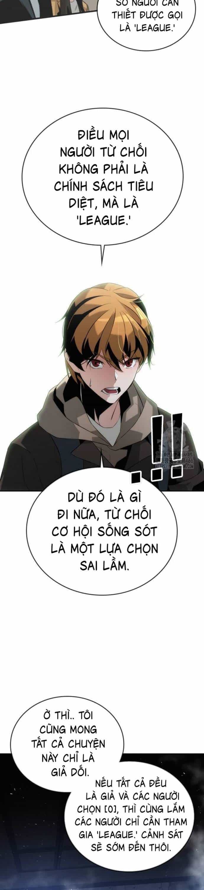 Hồi Quy Giả Chỉ Bảo Vệ Tôi - Chương 2 - ảnh 33