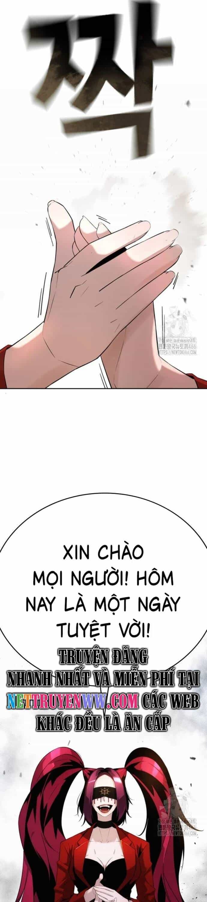 Hồi Quy Giả Chỉ Bảo Vệ Tôi - Chương 2 - ảnh 7