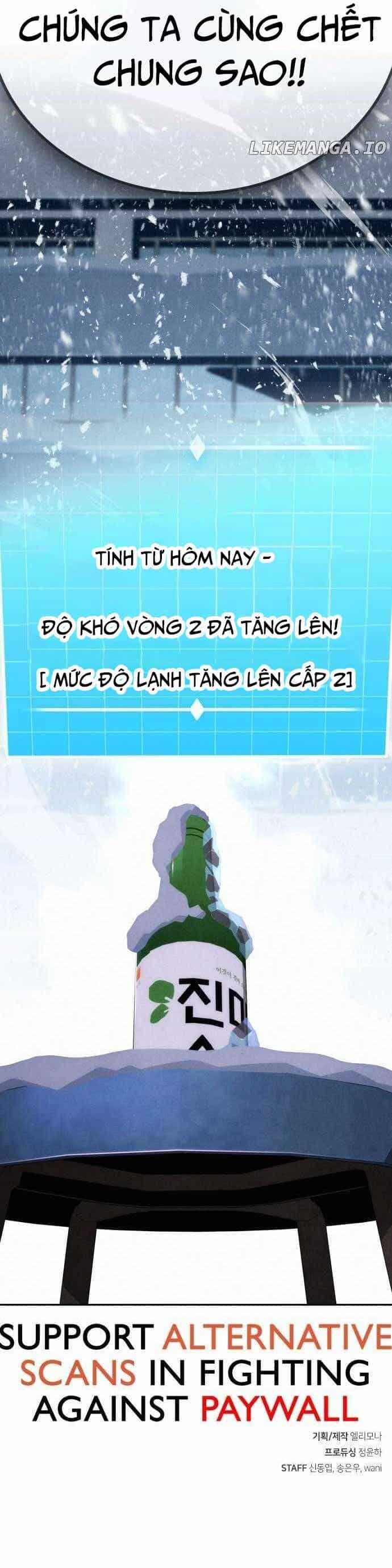 Hồi Quy Giả Chỉ Bảo Vệ Tôi - Chương 20 - ảnh 17