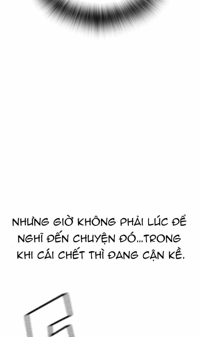 Hồi Quy Giả Chỉ Bảo Vệ Tôi - Chương 24 - ảnh 11