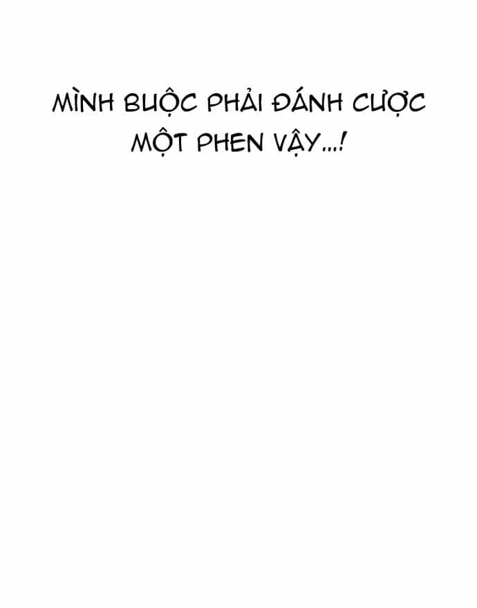 Hồi Quy Giả Chỉ Bảo Vệ Tôi - Chương 24 - ảnh 13