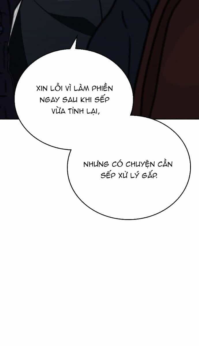 Hồi Quy Giả Chỉ Bảo Vệ Tôi - Chương 24 - ảnh 77