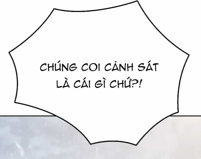 Hồi Quy Giả Chỉ Bảo Vệ Tôi - Chương 24 - ảnh 80