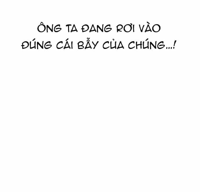 Hồi Quy Giả Chỉ Bảo Vệ Tôi - Chương 24 - ảnh 97