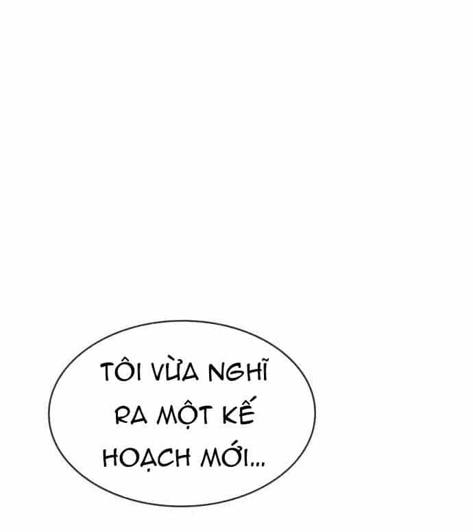 Hồi Quy Giả Chỉ Bảo Vệ Tôi - Chương 26 - ảnh 5