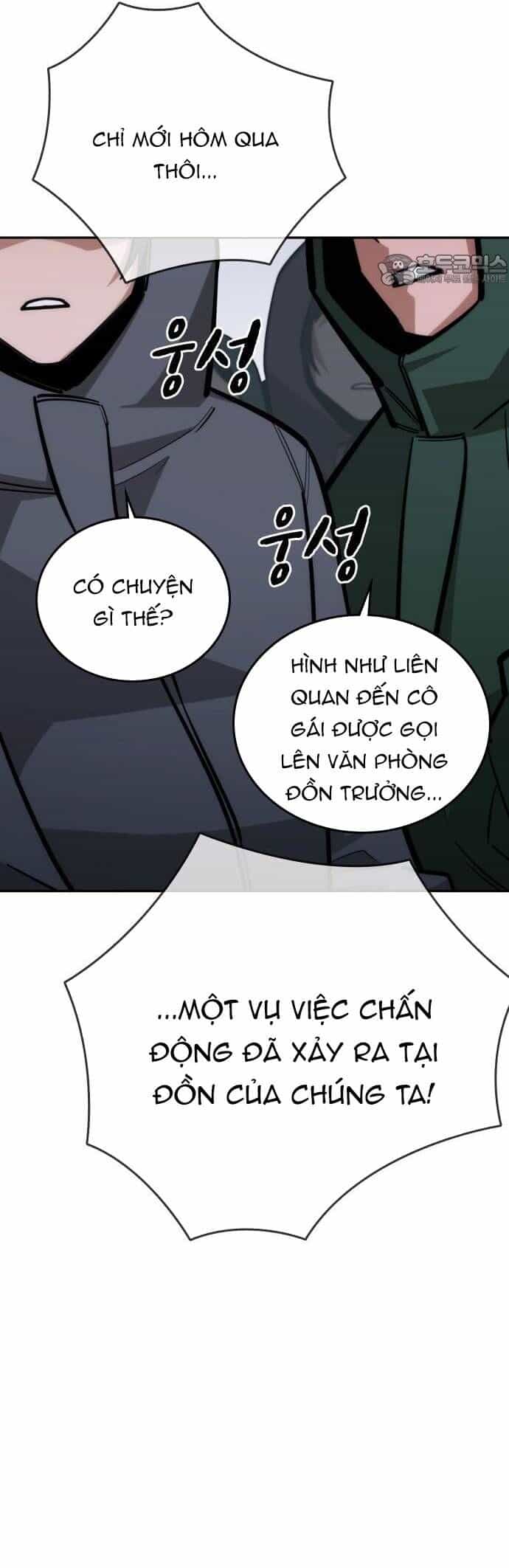 Hồi Quy Giả Chỉ Bảo Vệ Tôi - Chương 27 - ảnh 42