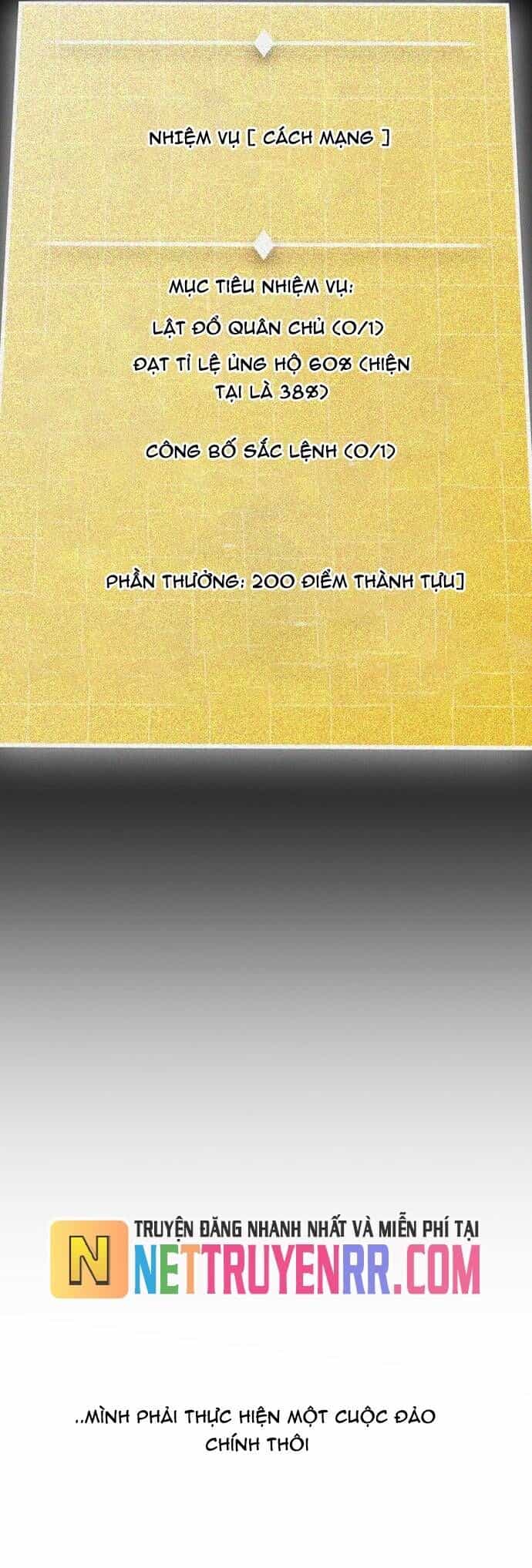 Hồi Quy Giả Chỉ Bảo Vệ Tôi - Chương 28 - ảnh 60