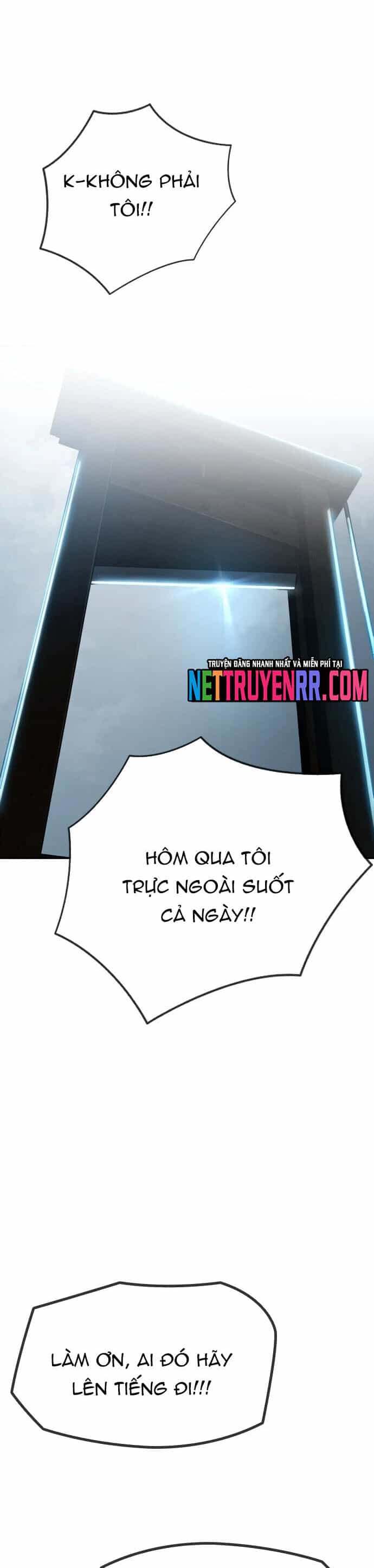 Hồi Quy Giả Chỉ Bảo Vệ Tôi - Chương 29 - ảnh 16