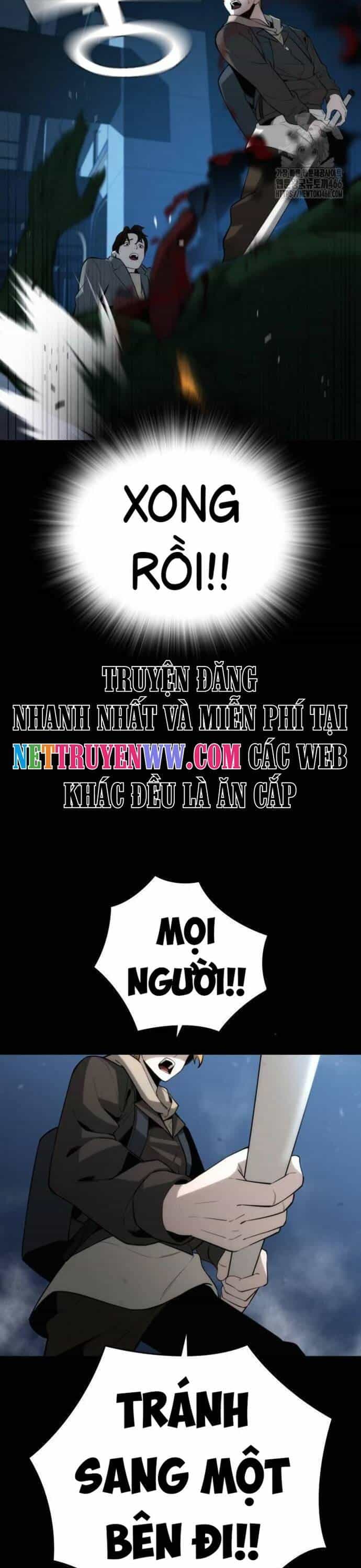 Hồi Quy Giả Chỉ Bảo Vệ Tôi - Chương 3 - ảnh 19