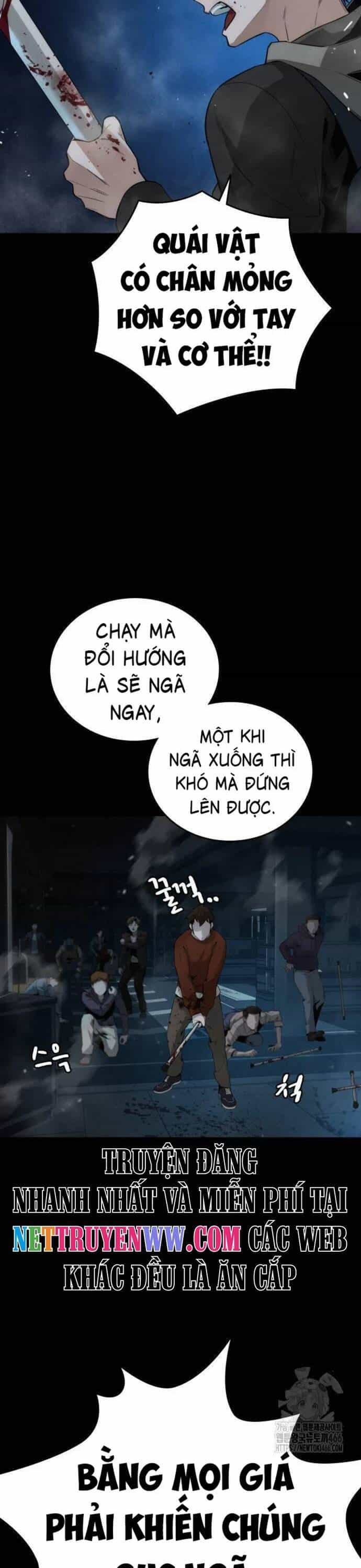 Hồi Quy Giả Chỉ Bảo Vệ Tôi - Chương 3 - ảnh 23