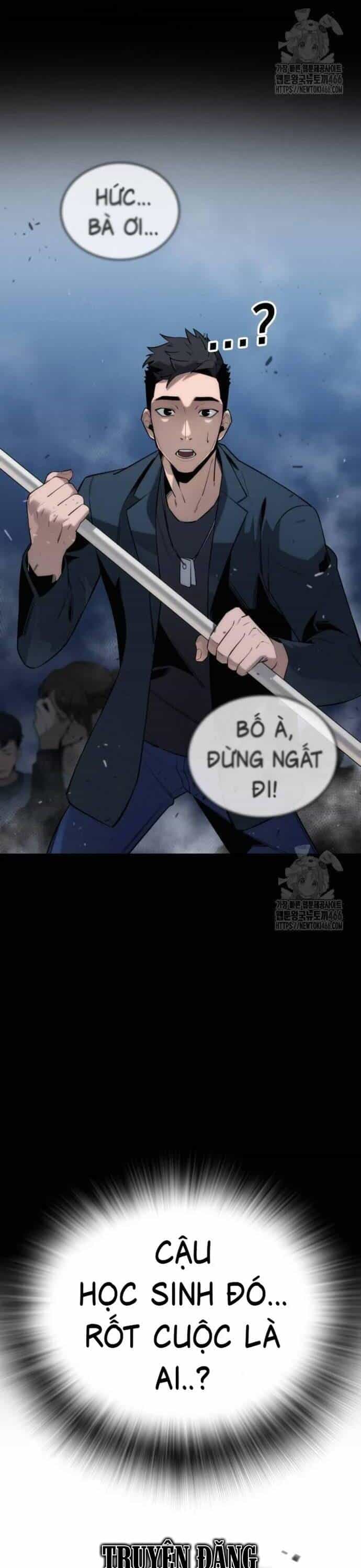 Hồi Quy Giả Chỉ Bảo Vệ Tôi - Chương 3 - ảnh 26