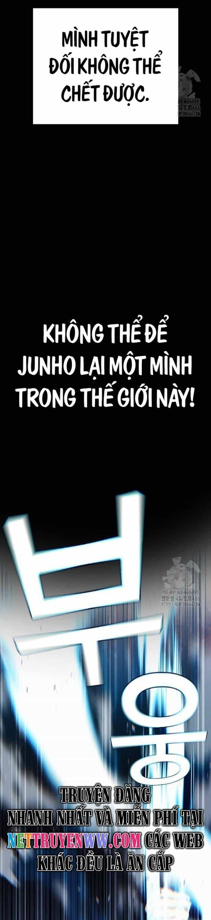 Hồi Quy Giả Chỉ Bảo Vệ Tôi - Chương 3 - ảnh 3