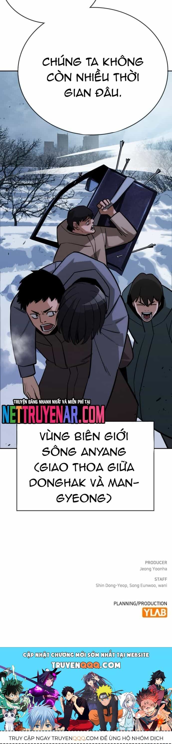 Hồi Quy Giả Chỉ Bảo Vệ Tôi - Chương 33 - ảnh 17