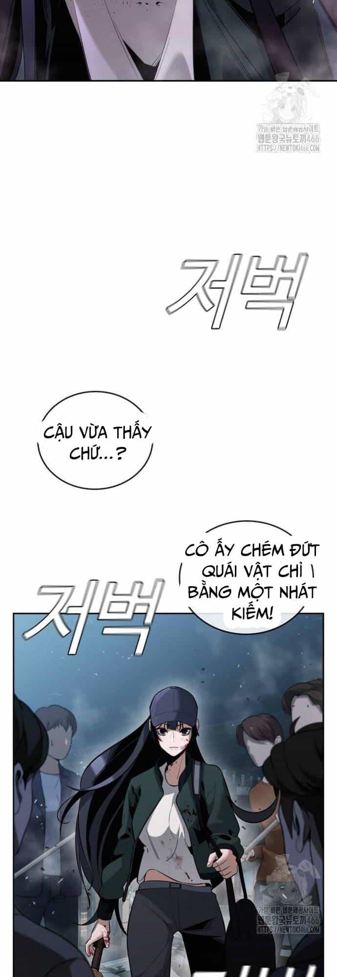 Hồi Quy Giả Chỉ Bảo Vệ Tôi - Chương 4 - ảnh 5
