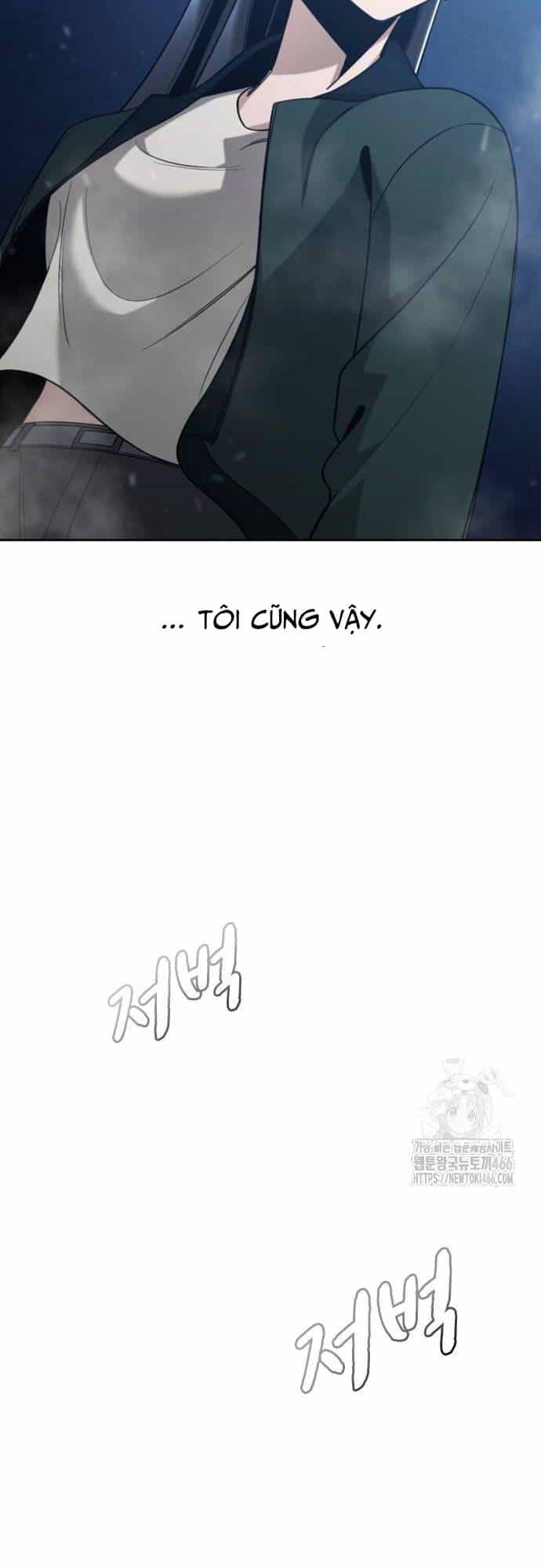 Hồi Quy Giả Chỉ Bảo Vệ Tôi - Chương 4 - ảnh 54
