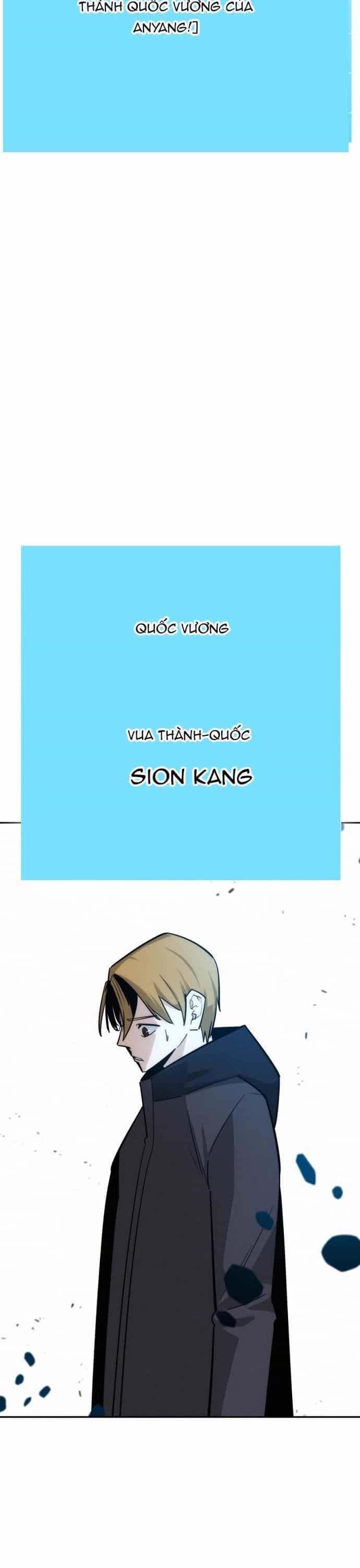 Hồi Quy Giả Chỉ Bảo Vệ Tôi - Chương 43 - ảnh 21