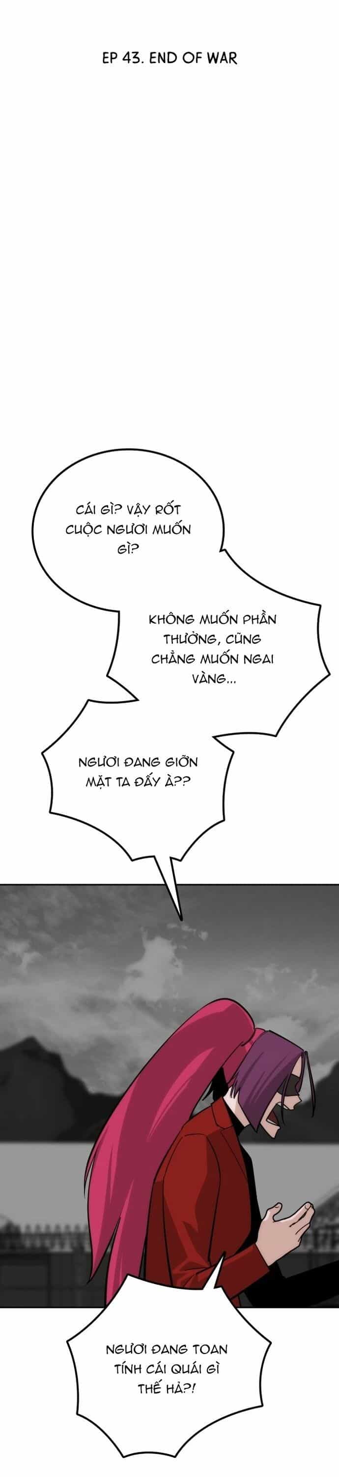 Hồi Quy Giả Chỉ Bảo Vệ Tôi - Chương 43 - ảnh 32
