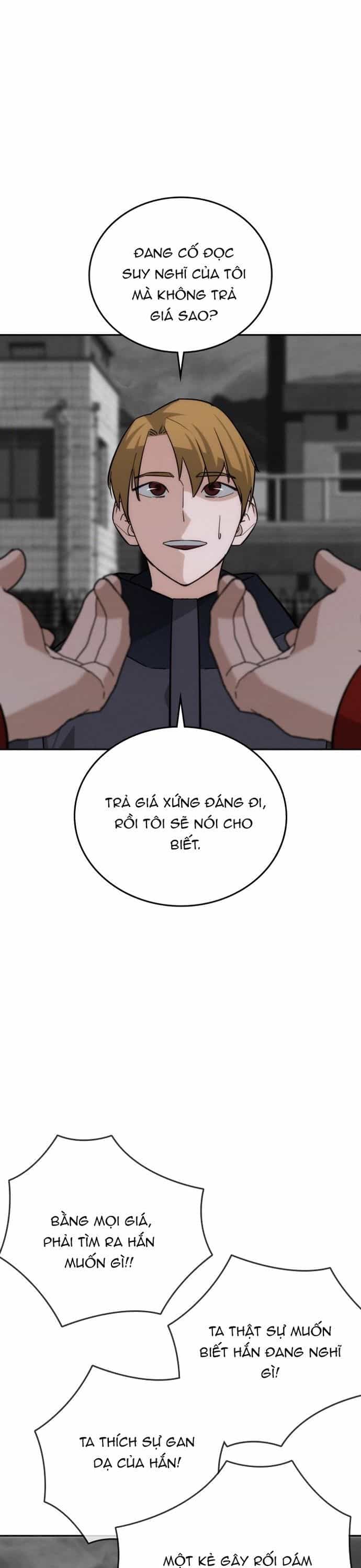 Hồi Quy Giả Chỉ Bảo Vệ Tôi - Chương 43 - ảnh 33