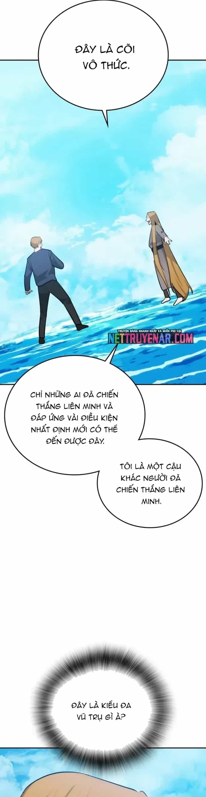 Hồi Quy Giả Chỉ Bảo Vệ Tôi - Chương 45 - ảnh 25