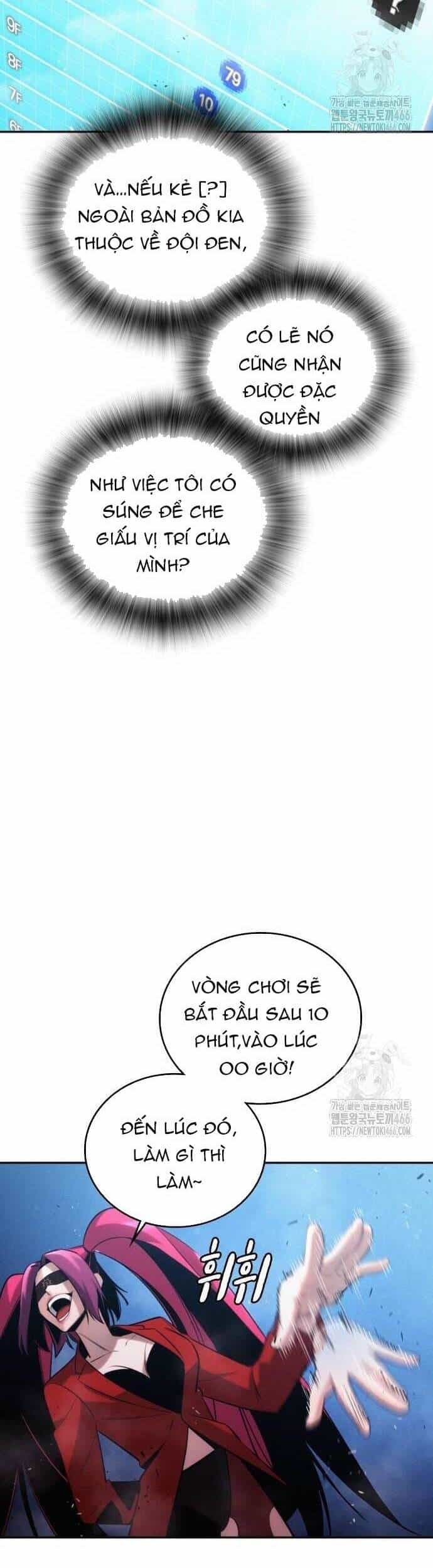 Hồi Quy Giả Chỉ Bảo Vệ Tôi - Chương 5 - ảnh 10