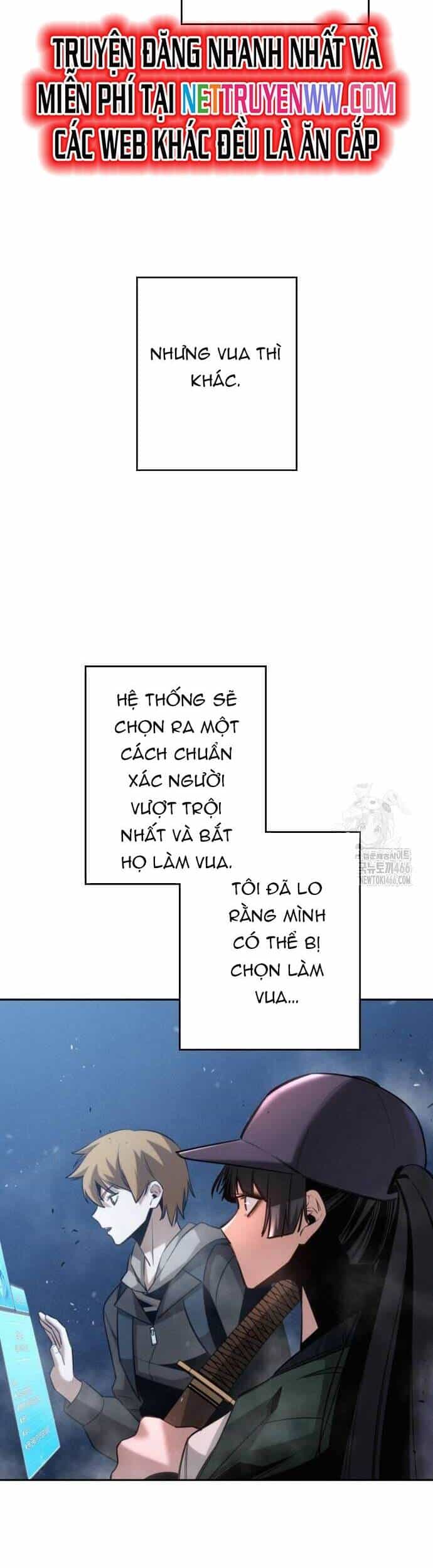 Hồi Quy Giả Chỉ Bảo Vệ Tôi - Chương 5 - ảnh 14