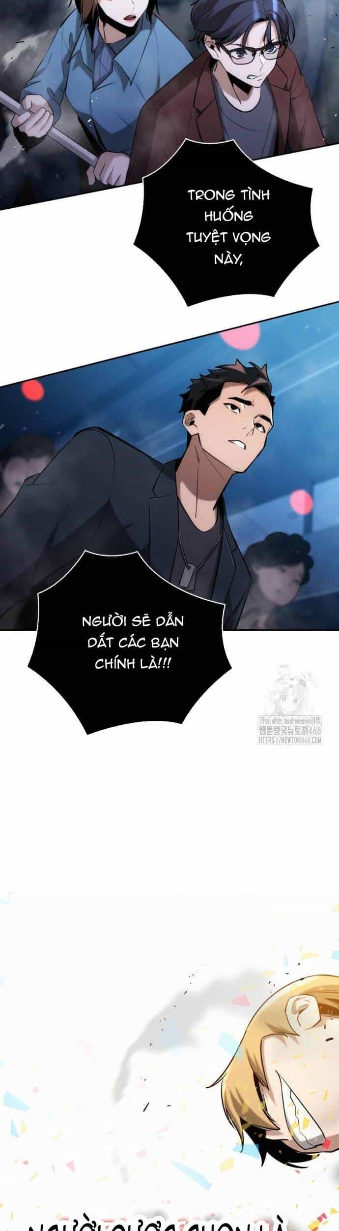 Hồi Quy Giả Chỉ Bảo Vệ Tôi - Chương 5 - ảnh 5