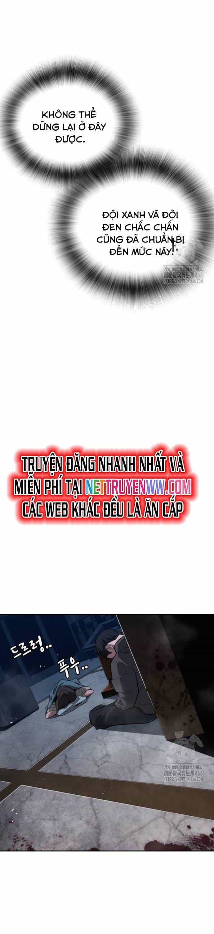 Hồi Quy Giả Chỉ Bảo Vệ Tôi - Chương 6 - ảnh 20