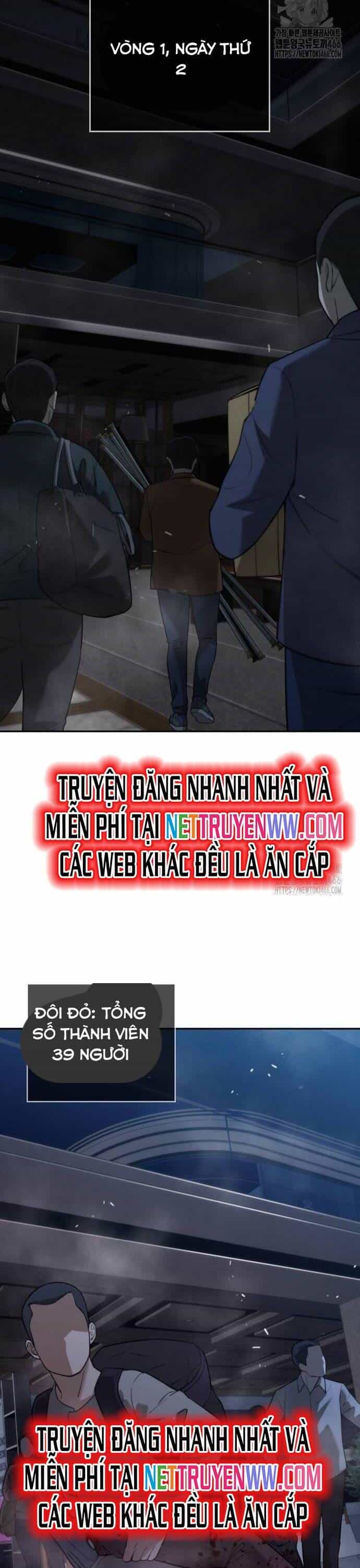 Hồi Quy Giả Chỉ Bảo Vệ Tôi - Chương 6 - ảnh 8