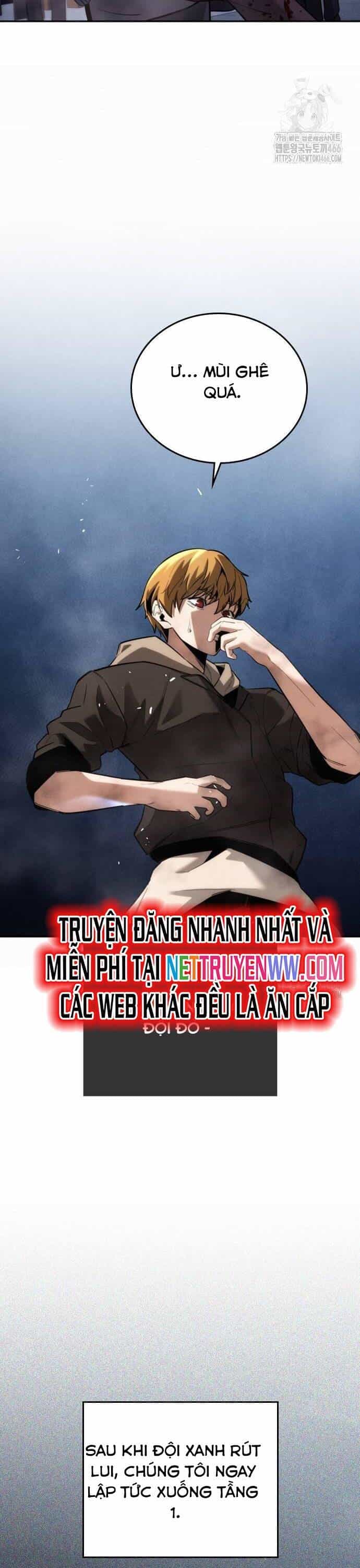 Hồi Quy Giả Chỉ Bảo Vệ Tôi - Chương 6 - ảnh 9